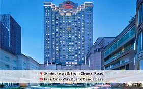 Crowne Plaza Chengdu City Center By Ihg
